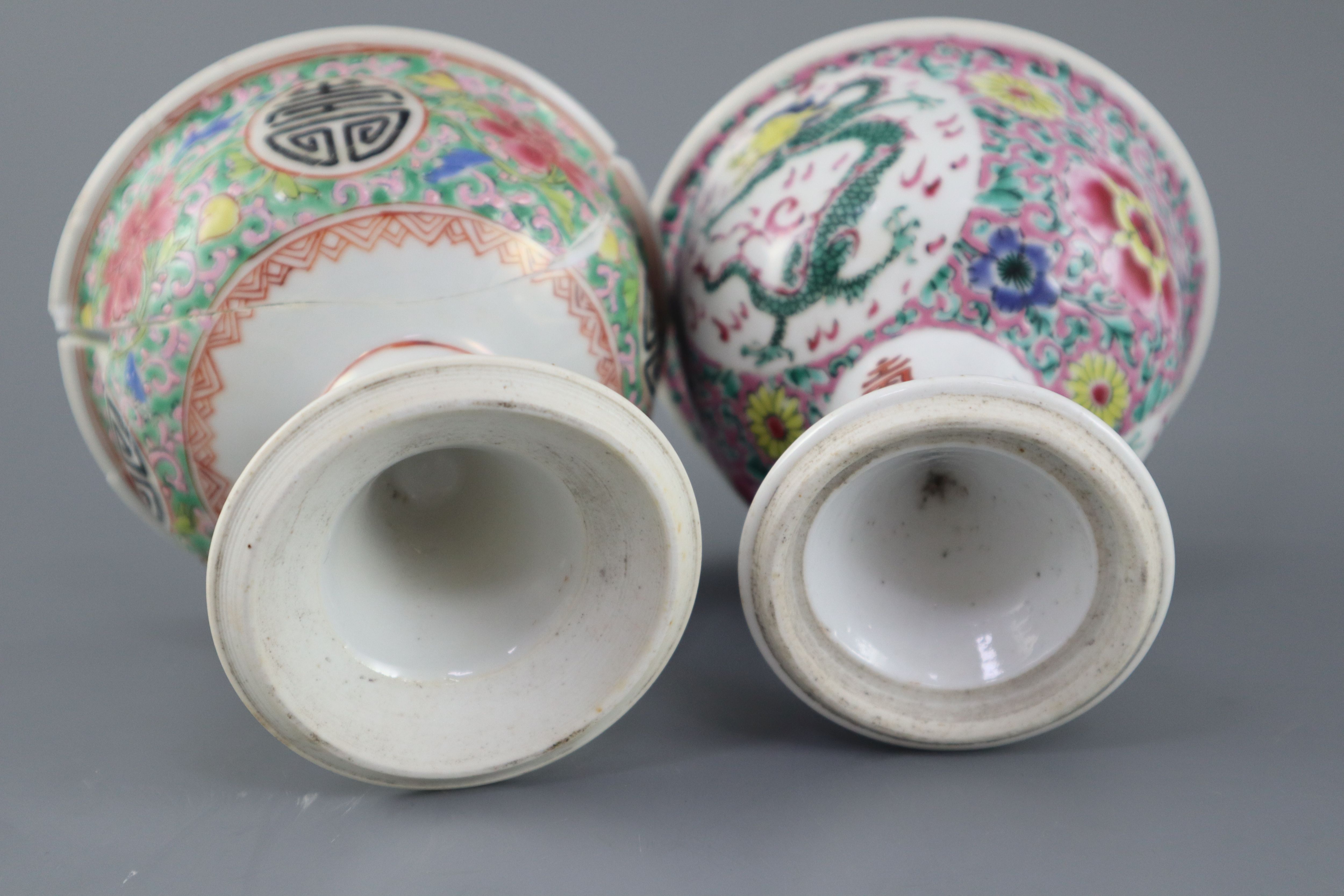 Two Chinese famille rose stem bowls, Qianlong period, 10.5cm high, 12cm diameter
